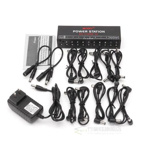 Guitar Effects Pedal Board Power Supply Isolated Output 9V