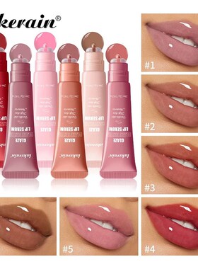 Lip Gloss Glowy Balm Tinted Lip Moisturizer Repairing Nouris