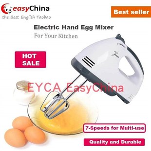 Electric Dough Hand Egg Mixer Food Beater Household Whisk