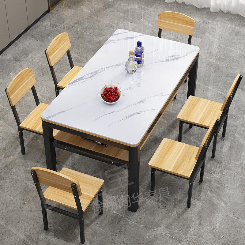 钢化玻璃长方形餐桌椅小户型层吃饭桌出租房客厅家用小桌子,住宅家具,玻璃餐桌,淘宝优惠券,粉丝福利购,淘宝优惠卷