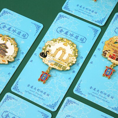 Refrigerator magnet China Beijing Great Wall Construction s