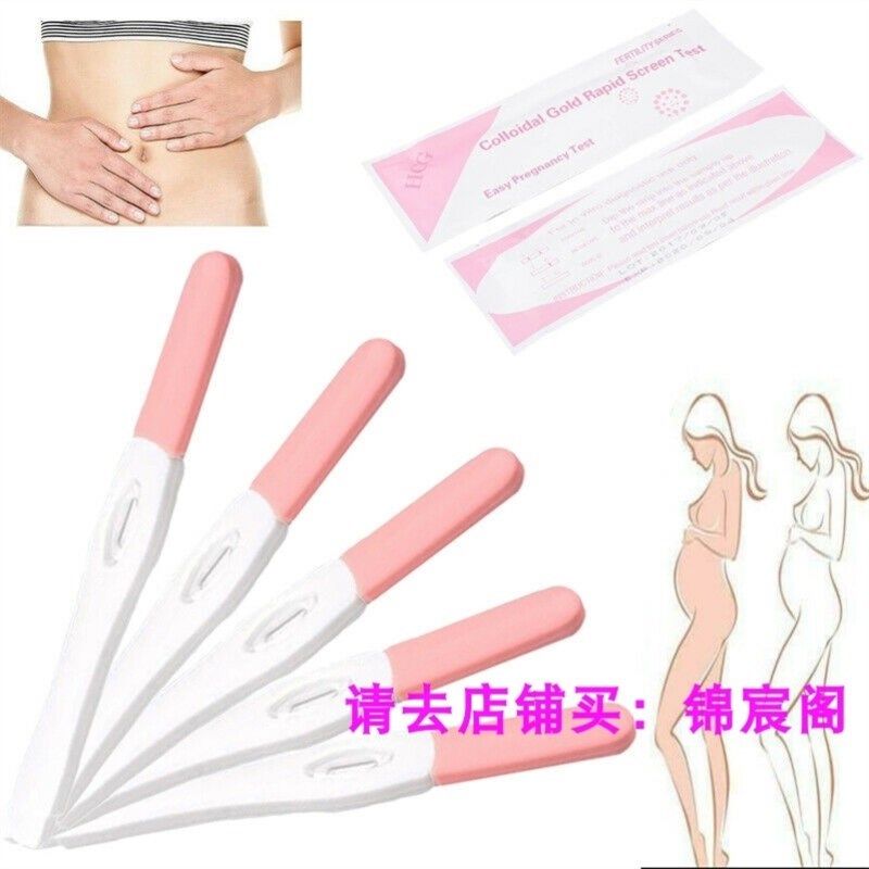 Home Use Accurate Early Pregnancy Strip Test Kit Detection