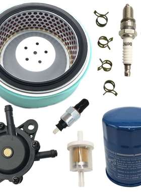 GX630 GX660 GX690 GX630R GX660R GX690R GX630RH ZHT-066