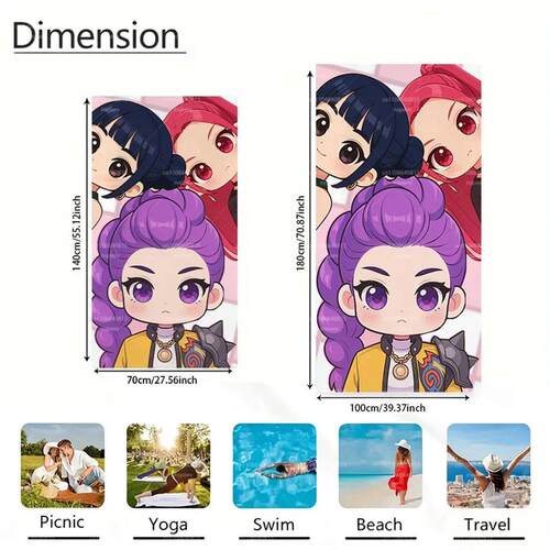 1PC   Beach Towel Soft Quick Dry Absorbent Towel for girl gr