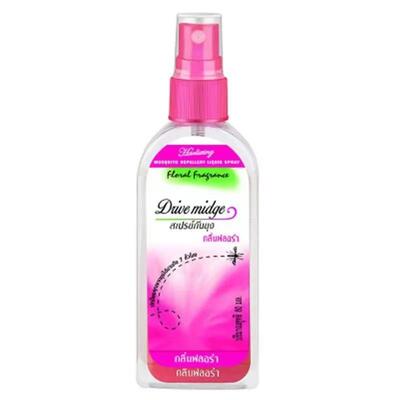 Thailand mosquito repellent spray Mosquito repellent spray