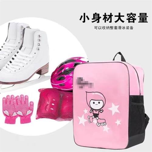 Roller skates bag storage bag Skate skates bag Figure skatin