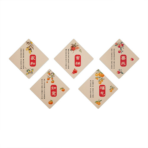 兔年过新年装饰品电视背景墙面挂件玄关门贴2023春节3d立体贴纸画