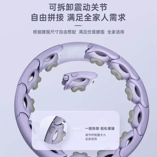 Weighted Hula Circle Hoops for Adults Weight Loss Plus Size
