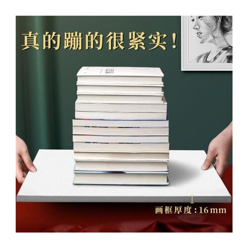 blank oil painting box linen linen canvas paint paint fram