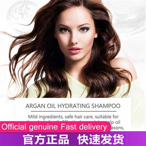 Argan Oil Moisturising Shampoo moisturises and improves dryn