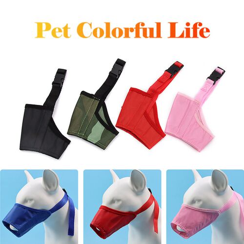Pet Dog Adjustable Mask Bark Bite Mesh Mouth Muzzle Grooming