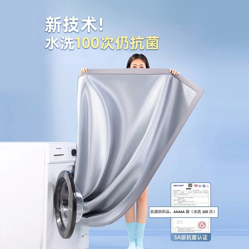 冰丝凉席床笠款20新款软席子夏天类母婴级空调席三件可机洗,床上用品,冰丝席,淘宝优惠券,粉丝福利购,淘宝优惠卷