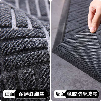 Luxury Striped Entrance Mat Non-slip  Outside Door Household
