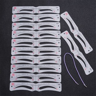 Eyebrow Fixable Shaper Template Grooming Style Stencil