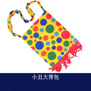 Clown bow oil color hat backpack clown Halloween costume tie