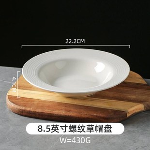 pure white round plates Dinner plate home cerami bowl 盘子