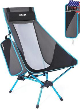 Portable Folding Camping Chair High Back Adjustable Headrest