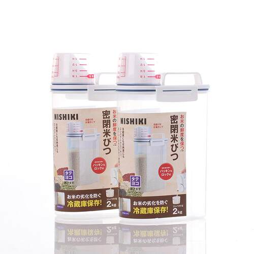 Japanese Grain Storage Bucket Measuring Cup Rice Container