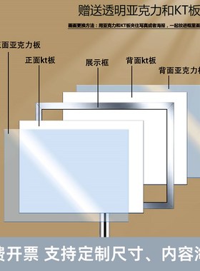 手举牌定制手持牌杆子举牌接机牌展示广告举手牌不锈钢班牌面