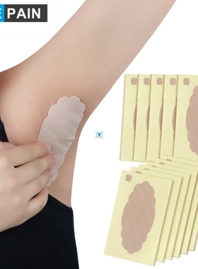 2Pcs Disposable Underarm Sweat Pads Armpit Stickers