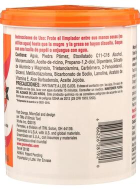 Biodegradable Hand Cleaner Citrus Pumice Formula Non-Toxic O