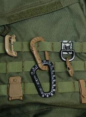 Tactical D-Ring Grimlock Carabiner Clip MOLLE Webbing Attach