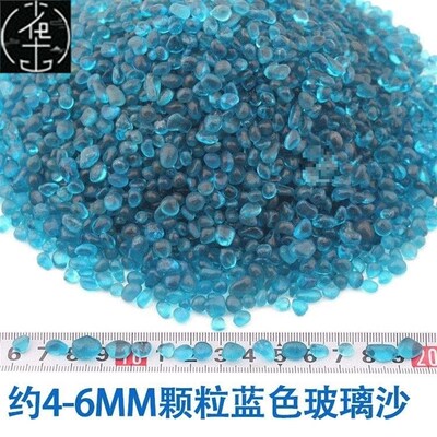 fish tank landscapg decoration stone bottom sand aquarium