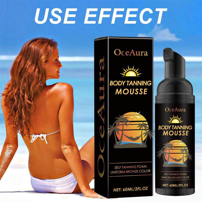 Tanning Spray Sunburn Repairing Dryness Removal Moisturizing - 实物图
