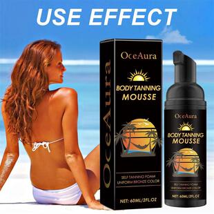 Tanning Spray Sunburn Repairing Dryness Removal Moisturizing