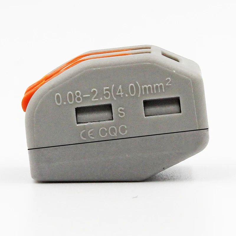 Cable Connector Compact Type 222 Quick Plug Terminal, 30/50/ - 实物图