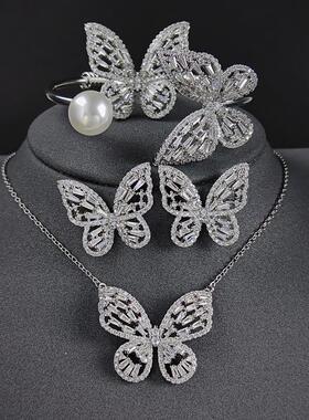 4pcs Pack 2023 New Luxury Butterfly silver color bride Dubai