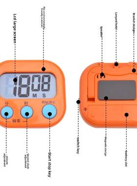 Egg Timer Children Alarm Clock Pomodoro Timer for Studying G