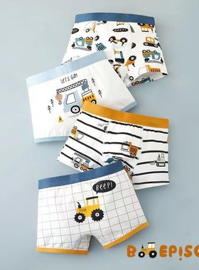 Childrens Underwear Boy Panties Underpants  Engineering Veh