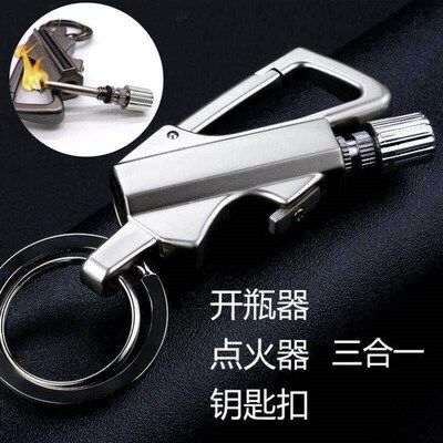 lighter keychn metal hand playing match match bottle