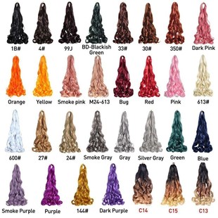 Loose Wave Spiral Curl Braids Synthetic Hair French Curls Br