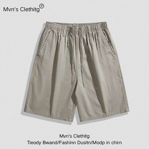 Shorts Mens Summer teny Loose Casual Pants Soli Color All-m