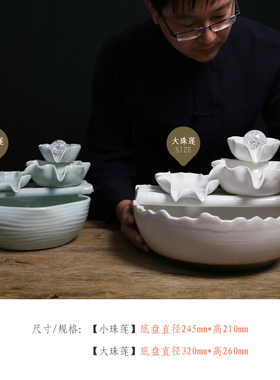 客厅陶瓷流水喷泉摆件招财装饰品雾化加湿鱼缸创意办公室开业礼品