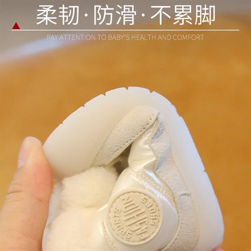 Baby Snow Boots, Boys Plus Velvet Cotton Shoes, Baby Toddle - 实物图
