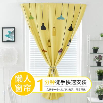 Rental+dormitory+free+punch+installation+finished+curtain+si