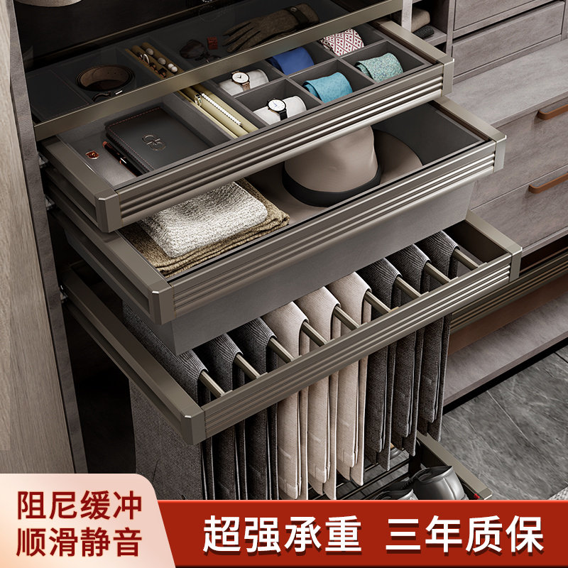 衣柜拉篮抽拉式衣柜内置首饰盒皮革衣帽间伸缩裤架多功能滑轨五金,基础建材,衣柜拉篮,淘宝优惠券,粉丝福利购,淘宝优惠卷