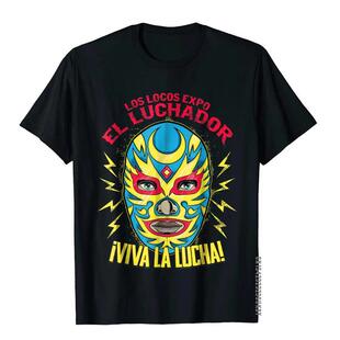 Viva La Lucha Luchador Lucha Libre Wrestling Fan Tshirt Plai