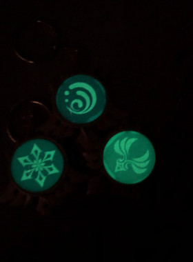 Genshin Impact Vision lnazuma Ganyu Keqing Xiao Keychain Lum