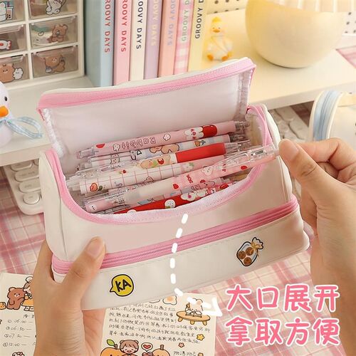 Large Capacity Pencil Case 3 Compartment Pouch Pen Bag Doubl