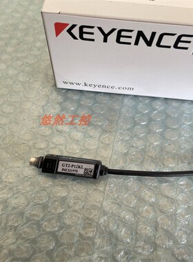 基恩士GT2-P/GT2-S5/GT2-P/GT2-S1/GT2-PK/GT2-H/传感器