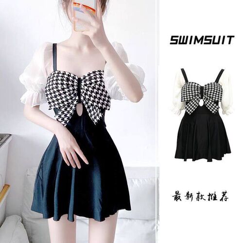 Swimsuit Womens New Style Conservative Belly-Covering Slimm