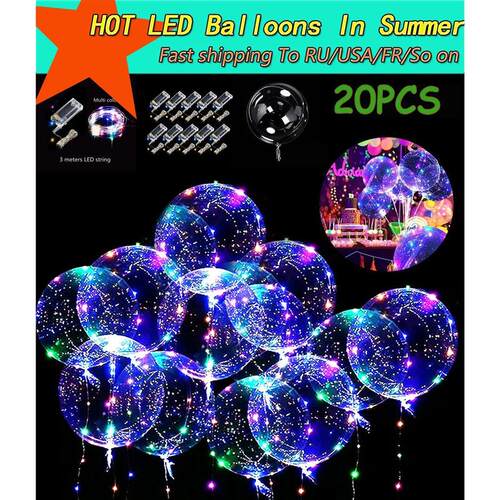 10Pcs LED Luminous Bobo Balloons  with Light String Clear Ba
