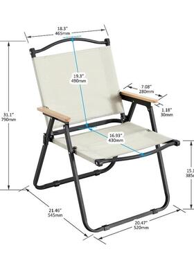 2-piece Folding Outdoor Chair for Indoor, Outdoor Camping, P