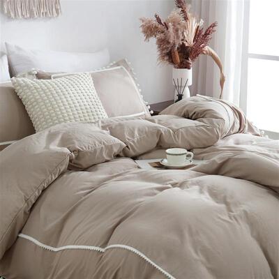 3PCS Khaki Duvet Cover Set Ball Comforter Cover Geometric Li
