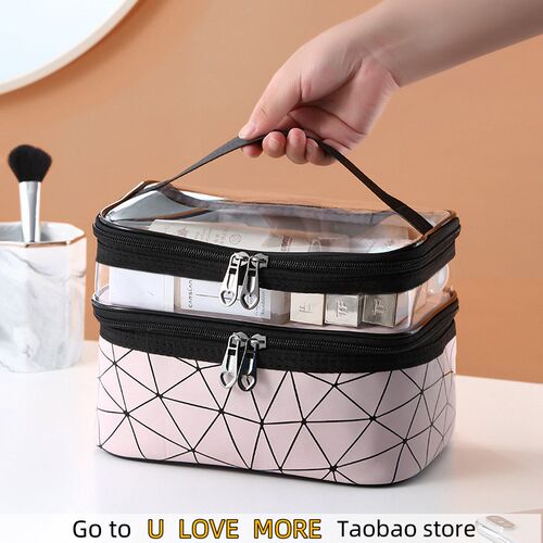 Multifunction Double Transparent Cosmetic Bag Women Make Up