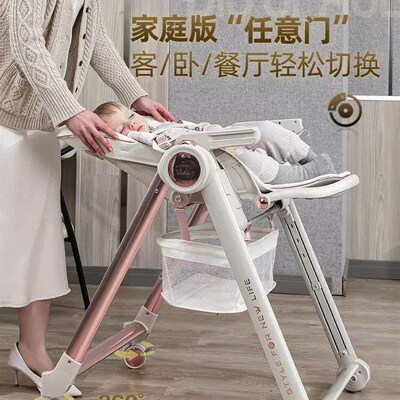 MomMark Baby Dining Chair Baby Dining Table and Chair Multif